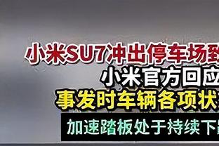 新利18体育登陆截图2