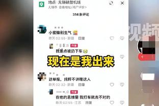 瓦拉内单场英超15次解围，近8个赛季曼联球员仅斯莫林曾做到