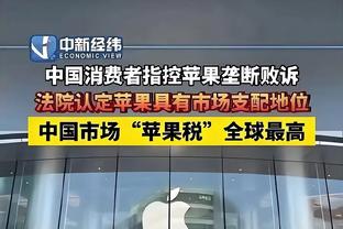 江南app软件截图0